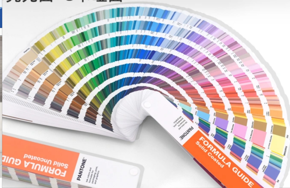 Couleur personnalisée