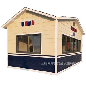 PVC - Product Image 3