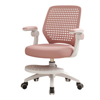 Chaise d'apprentissage pour enfants, correction de la posture, bureau d'écriture réglable en hauteur, siège en plastique avec dossier pour étudiants, usage domestique