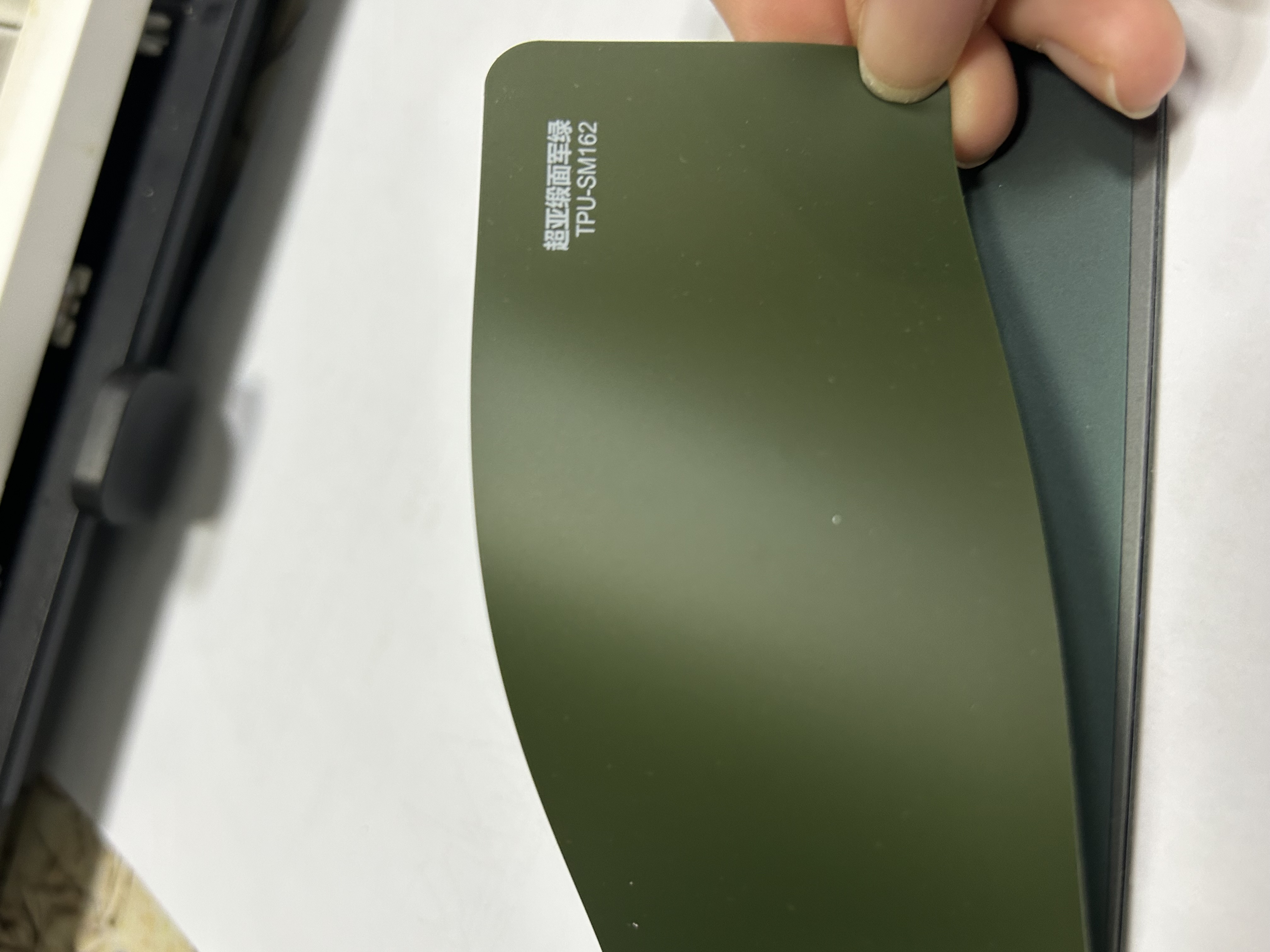 TPU raso verde militare