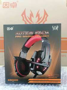 Casque <span class=keywords><strong>de</strong></span> jeu G9000 à <span class=keywords><strong>prix</strong></span> réduit, <span class=keywords><strong>vente</strong></span> chaude, avec faible latence <span class=keywords><strong>de</strong></span> 5,3, lumières LED, son haute fidélité, mode double filaire + sans fil - Product Image 4