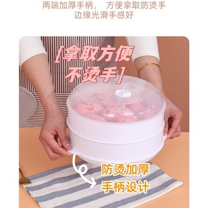 Nouveau cuiseur vapeur pour micro-ondes, idéal pour les repas au bureau et les pains vapeur, avec couvercle, cuiseur vapeur en plastique, grille vapeur, ustensiles de cuisine - Product Image 3