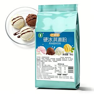 Polvo para Helado Duro, Sabor Dulce Asiático Tradicional, para Tiendas de Té de Burbujas, Oferta Combinada, Artículo de Tendencia para Hacer Gelato - Product Image 1