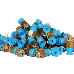 Festo Vacuum Suction Cup VAS-8-M5-PUR-B 1396086 Industrial Polyurethane Single Cup For Glass Handling - Product Image 2