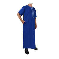 Nuevo Vestido Largo Musulmán de Manga Corta con Diseño Bordado Estilo Marroquí Koshibo, Tallas 54-62 para Hombre