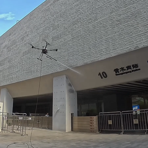 JIUSI D15R Cleaning <b>Dron</b> for Home Use Efficient Cleaning Solution Fire Fighting Building Window Cleaning <b>Dron</b> - Product Image 1