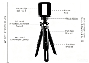Support de bureau mobile pour diffusion en direct sans fil, extension pratique pour le streaming vidéo des influenceurs, positionnement fixe - Product Image 4