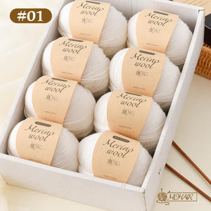 Fil de laine mérinos tricoté à la main 4 brins écharpe moyenne épaisse chapeau pull chaussettes automne hiver châle transfrontalier pour enfants - Product Image 6