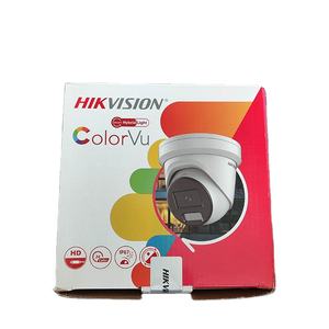 HIK orijinal DS-2CD2387G2H-LISU/SL 4MP 8MP akıllı hibrid çift işık tam renkli iki yönlü ses sabit taret ağ kamerası - Product Image 3