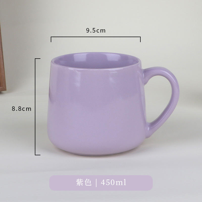 Coupe Pomme Violette Brillante