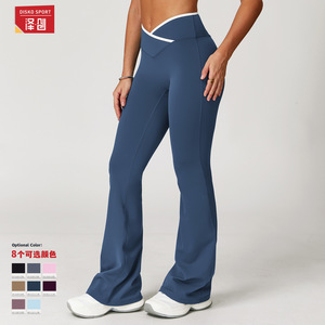 Disko Sport Pantalon de yoga évasé taille haute pour femme, extensible dans les quatre sens, design asymétrique, pour le yoga, la remise en forme et l'exercice DCK8843 - Product Image 1