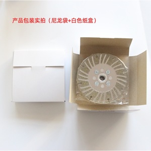 Diamond Grinding <b>Disc</b> M14 Flange With Screw Coarse Abrasive For <b>Metal</b> Grinding And Cutting 0.093 In Thickness - Product Image 5