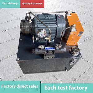 Высококачественная гидравлическая насосная станция малой мощности, 220В/380В/440В/460В, 50Гц/60Гц, однофазная - Product Image 3
