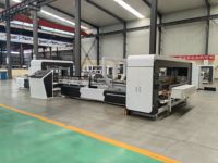 Machine à plier et à coller entièrement automatique pour boîtes en carton ondulé, machine à plier et à coller à grande vitesse pour boîtes en carton ondulé