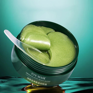 OEM BIOAQUA marque privée cache-oeil premium <span class=keywords><strong>naturel</strong></span> <span class=keywords><strong>anti</strong></span>-âge <span class=keywords><strong>cernes</strong></span> collagène 24k masque pour les yeux or sec - Product Image 4