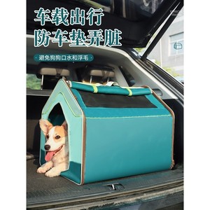 Dog kennel, all-season car dog <b>crate</b>, outdoor supplies, tent, large dog house, <b>folding</b> mat for Golden Retrievers. - Product Image 2