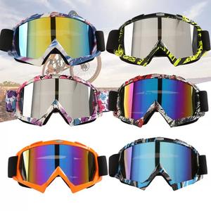 Masque de ski pour hommes et femmes, résistant au vent et au sable, pour sports de plein air et motocross, compatible KTM - Product Image 1