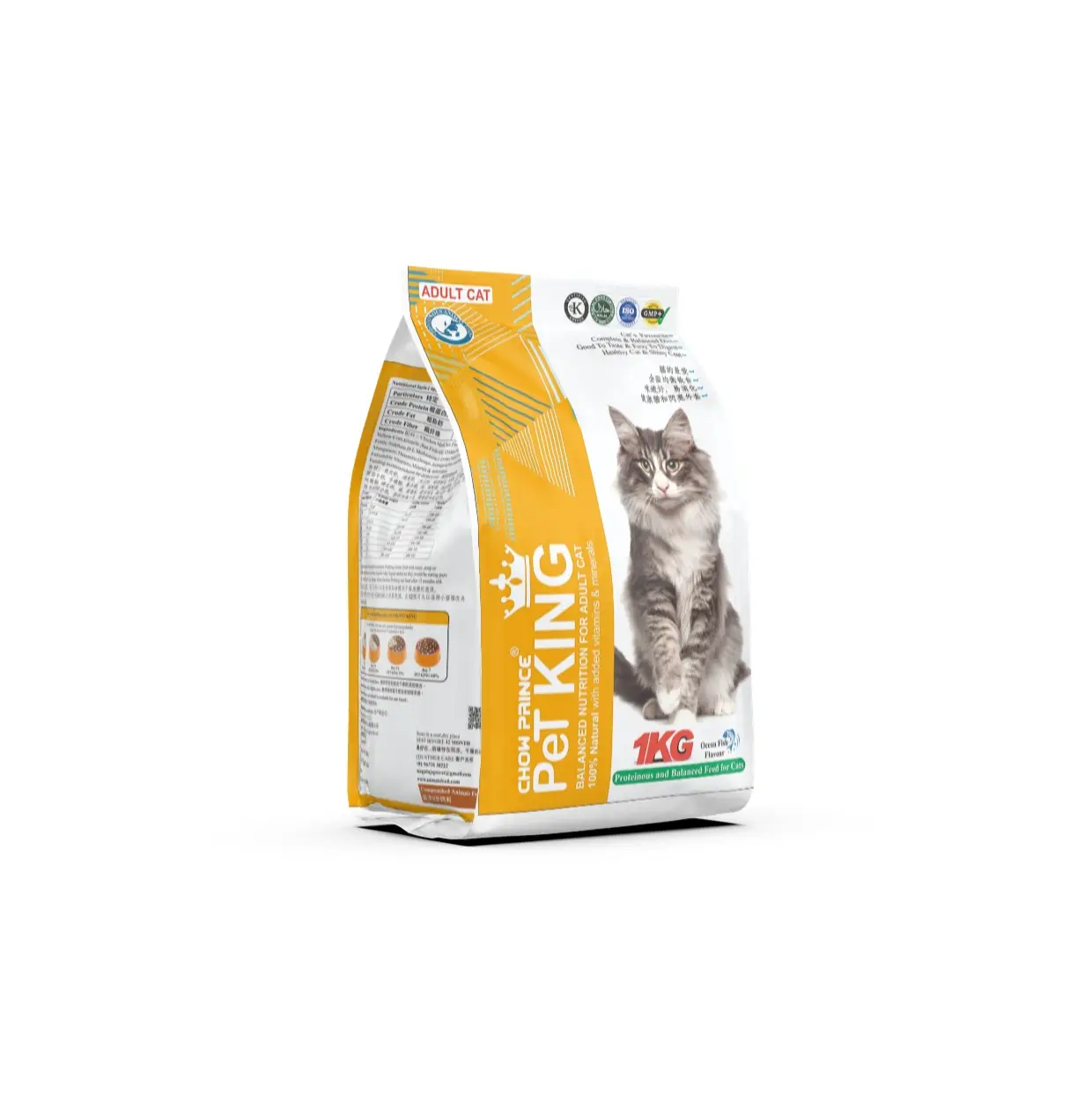 Distributeur d'aliments pour chiens, produit avec logo personnalisé, aliments secs et vitamines, pour animaux domestiques, à vendre