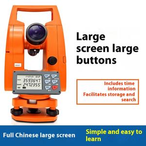 Genuine Beijing Bo Fei High-Precision Digital Laser Teodolito Construção Engenharia Levantamento Mapeamento Instrumento Modelo DJD2 - Product Image 3