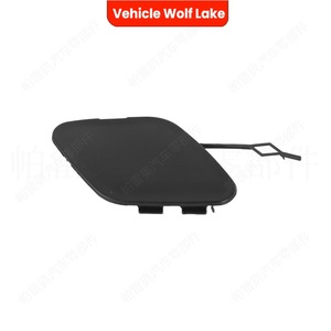 Couvercle de protection ABS pour crochet de remorquage, pare-chocs avant Vauxhall Opel Mokka 2012-2016 - Product Image 4