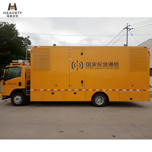 Qingling Rescue Vehicle Satellite Communication System Engine High Functional Integration for Natural Disaster Relief Public