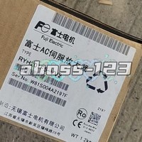 Driver Ryh201f5-vv2 # 1 pièce neuve dans sa boîte, authentique, en stock, avec une garantie d'un an.