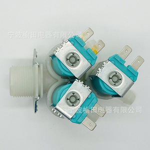 Universal Solenoid <b>Valve</b> AjU71030102 4517 Three Way For <b>Washing</b> <b>Machines</b> - Product Image 1
