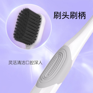 Banner Soft Bristle Toothbrush Adult Manual Wide Head For Cleaning And <b>Gums</b> Protection - Product Image 4
