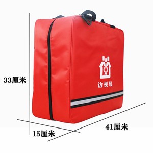 Sac de Visite pour Soins Post-partum Maternels et Infantiles 33x41x15 cm – Sac Médical Portable avec Fonction Isolante - Product Image 1