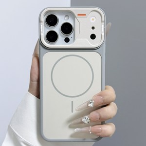 Custodia Magnetica Anti-Caduta Istantanea per <span class=keywords><strong>iPhone</strong></span> Serie 17, Sensibile alla Pelle, Compatibile con <span class=keywords><strong>iPhone</strong></span> Serie 17/16/15/14/13/<span class=keywords><strong>12</strong></span> - Product Image 1