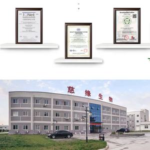 مستخلص نبات الجيليجا (نبات الماعز) عالي الجودة بنسبة 4:1 و10:1، توريد مصنعي، مسحوق البذور معبأ تحت تفريغ في براميل - Product Image 6