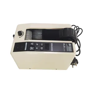 Dispensador de cinta electrónica M1000/máquina de corte de cinta de equipo de oficina de 220V/cinta de embalaje automática