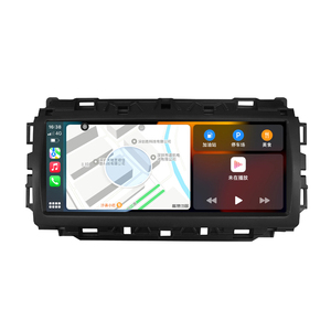 สำหรับ Jaguar XE/XEL/F-PACE ปี 16-19 หน้าจอแสดงผลระบบนำทางขนาด 10.25 นิ้ว ความละเอียดสูง แบบสัมผัส Capacitive สำหรับแผงควบคุมกลาง - Product Image 1