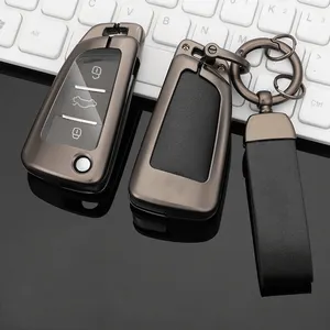 厂家可以定制锌合金汽车钥匙包盖皮革钥匙扣汽车钥匙包用于江淮汽车钥匙配件