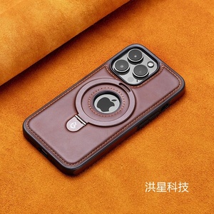 Étui antichoc magnétique de luxe de haute qualité pour design animal en PU+TPU - Product Image 6