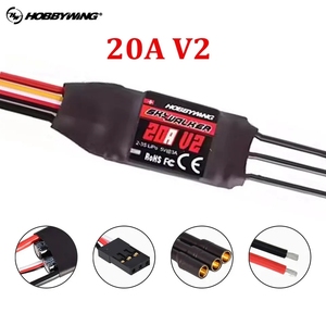 Contrôleur de vitesse ESC brushless <span class=keywords><strong>Hobbywing</strong></span> <span class=keywords><strong>Skywalker</strong></span> V2 20A 30A 40A <span class=keywords><strong>50A</strong></span> 60A 80A 100A 3~6S avec fonction de poussée inversée pour RC - Product Image 6
