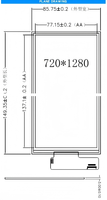 Module LCD TFT IPS 6,2 pouces 600 nits 720x1280, écran barre ultra-large avec carte pilote MIPI