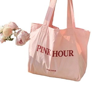 Sac de shopping à bandoulière en toile avec logo personnalisé, sac de shopping réutilisable en toile de coton - Product Image 1