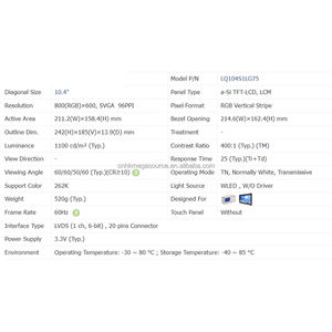 Un tout nouvel écran LCD d'origine LQ104S1LG32 LQ104S1LG75 LQ104S1LG81 LQ104S1LH01 LQ104S1LH11 LQ104S1LH13 - Product Image 5