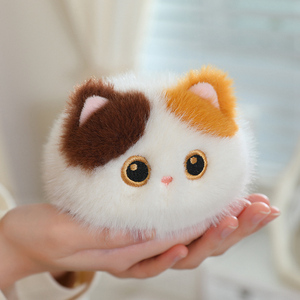 Almohada <span class=keywords><strong>de</strong></span> Gato <span class=keywords><strong>de</strong></span> Peluche <span class=keywords><strong>Súper</strong></span> Suave con Relleno <span class=keywords><strong>de</strong></span> Poliéster y Algodón PP, Diseño Adorable <span class=keywords><strong>de</strong></span> Gato Abrazable, <span class=keywords><strong>Juguetes</strong></span> Relajantes para Niños - Product Image 3