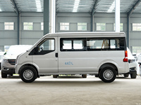 Mini furgoneta de motor de gasolina, unidad trasera, autobús pequeño, Feng C35, 7 asientos