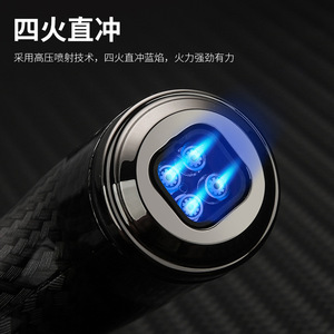 Encendedor de butano a prueba de viento de 4 chorros, antorcha metálica para camping, barbacoa, encendedor de cigarros con diseño de fibra de carbono - Product Image 5
