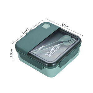 Bpa Gratis Pp Lunchbox <span class=keywords><strong>2</strong></span> Compartiment Lunchbox - Product Image 2