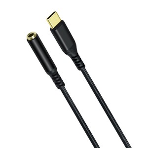 <span class=keywords><strong>Adaptateur</strong></span> <span class=keywords><strong>USB</strong></span> C <span class=keywords><strong>vers</strong></span> 3,5 mm en nylon tressé, <span class=keywords><strong>adaptateur</strong></span> audio <span class=keywords><strong>pour</strong></span> <span class=keywords><strong>casque</strong></span> AUX, câble <span class=keywords><strong>adaptateur</strong></span> <span class=keywords><strong>pour</strong></span> haut-parleur, <span class=keywords><strong>casque</strong></span>, microphone externe TRRS - Product Image 2