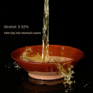 Vino <span class=keywords><strong>de</strong></span> Ginseng y Asta <span class=keywords><strong>de</strong></span> Ciervo <span class=keywords><strong>de</strong></span> la Montaña Changbai, 52%, Grado Premium, 500ml, <span class=keywords><strong>Licor</strong></span> Herbal con Bayas <span class=keywords><strong>de</strong></span> Goji, Caja <span class=keywords><strong>de</strong></span> Regalo, OEM Disponible - Product Image 3