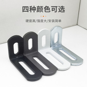 Clever Home Furnishings And Hardware Long Hole Corner <b>Bracket</b> Cold Rolled Steel 90 Degree L Shape <b>Shelf</b> Support Connector - Product Image 1
