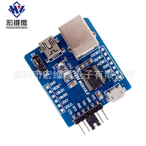 Module USB vers série FTDI FT232RL 3-en-1, carte convertisseur UART Mini Micro Type B - Product Image 2