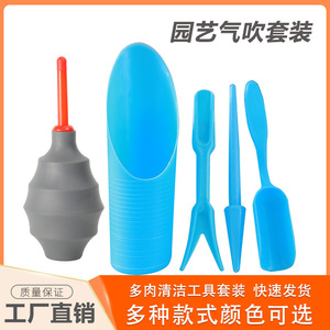 Silicone Air Blower For Succulents And Flowers Lightweight Manual Cleaning Tool Balcony Garden Use - Product Image 4