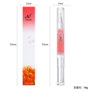 Stylo de soin des ongles, huile pour cuticules, éliminateur de peaux mortes des doigts, traitement de croissance des ongles, revitalisant 15ml, soin de manucure, vente en gros - Product Image 4