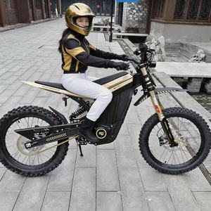 Bicicleta Eléctrica 79 Dirt 10kW 72V40Ah con Buje de Rueda Reforzado, Sistema Antidesvanecimiento, Buje de Cambio de 7 Velocidades, Cambio Suave y Eficiente - Product Image 1